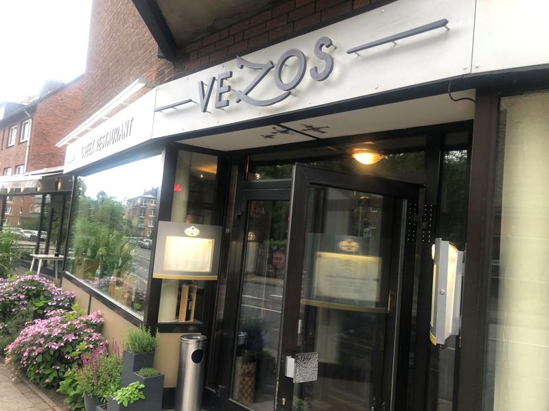 Eingang des VEZOS an der Walddörferstraße
